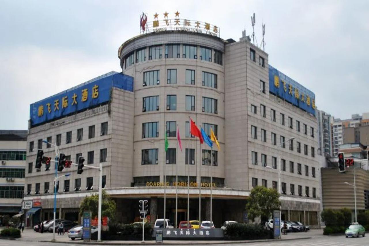 Dazhou Pengfei Skyline Hotel Ngoại thất bức ảnh
